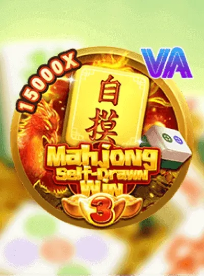 Video slots game cover